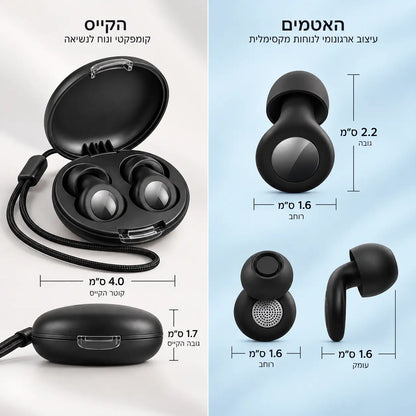שחור