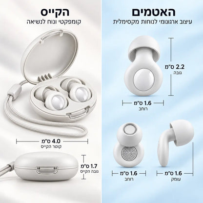 לבן