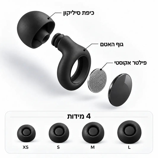 שחור