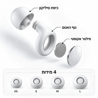 לבן